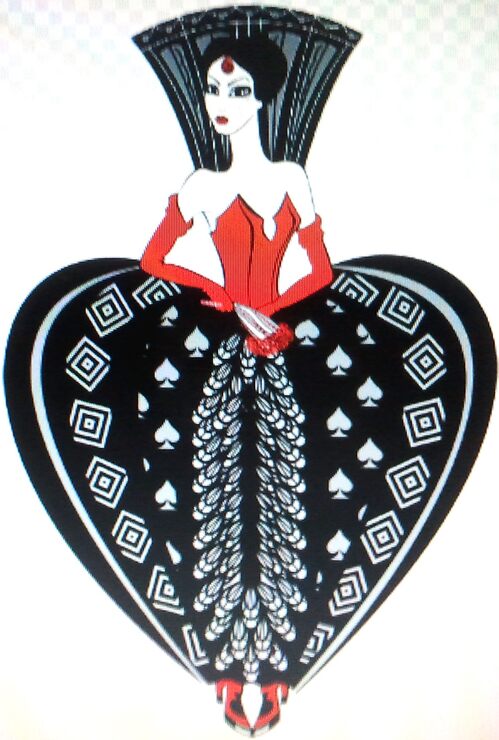 Картинки Козыри