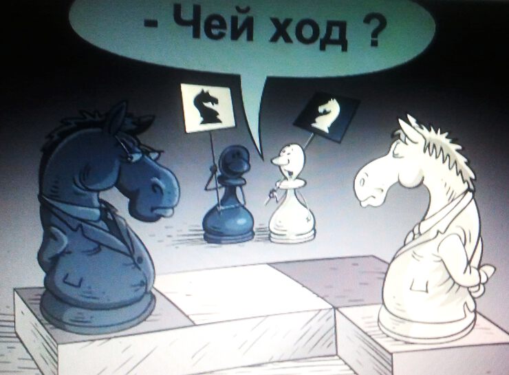 Фото про Пешки