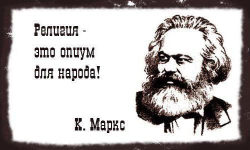 Картинки Молитва