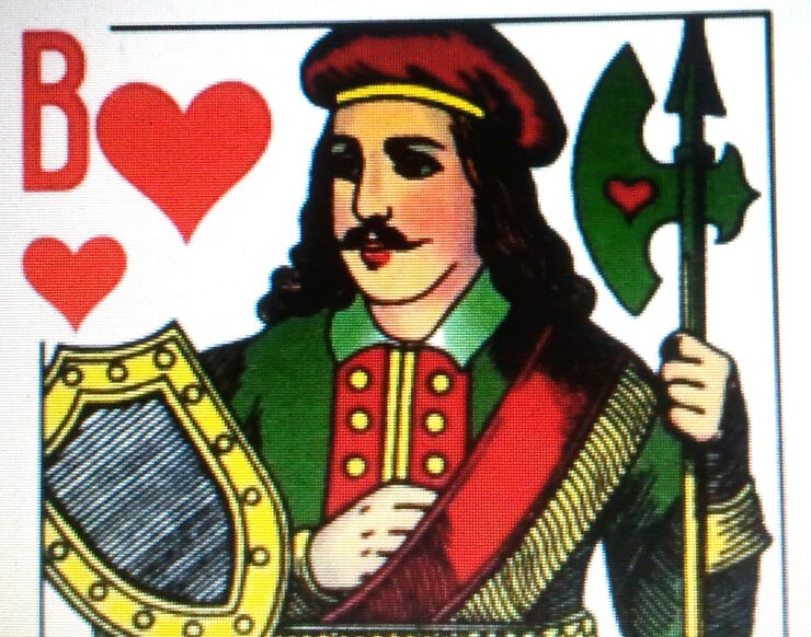 Картинки Без сомнений