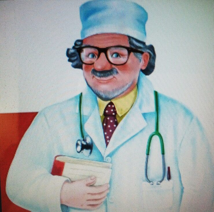 Фото Угасание