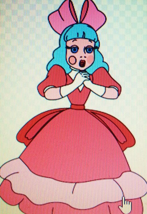 Фото Меморандум