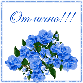 Фото Я люблю!!!