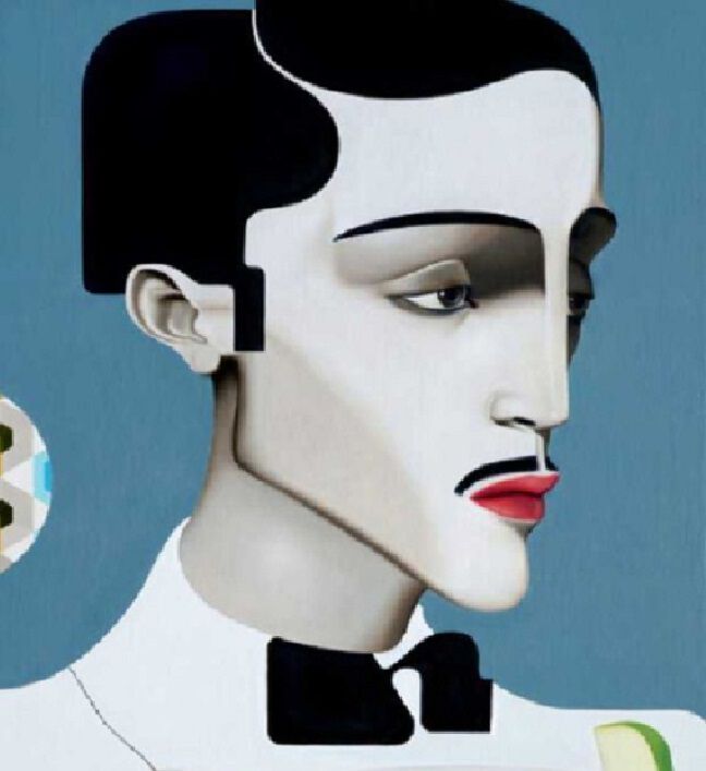 Фото про О том как и чем поддерживаются философские штаны