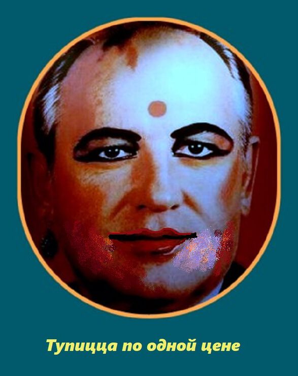 Фото Лекция 10 Воспитание и биопотенциал человека