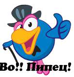 Фото про О том, как обустроиться и жить хорошо