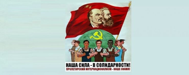 Картинки Революция в умах