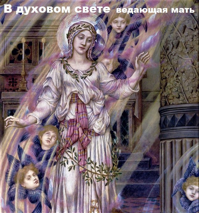 Фото про О том как и чем поддерживаются философские штаны