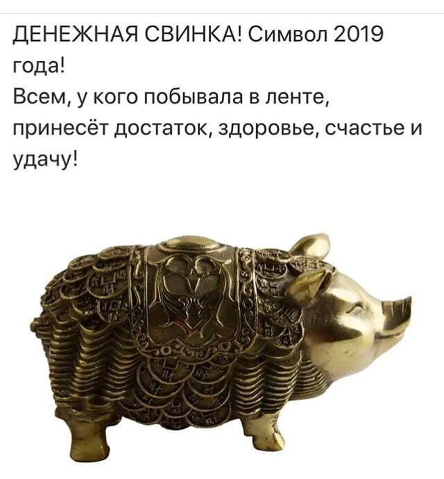 Картинки про Что есть деньги