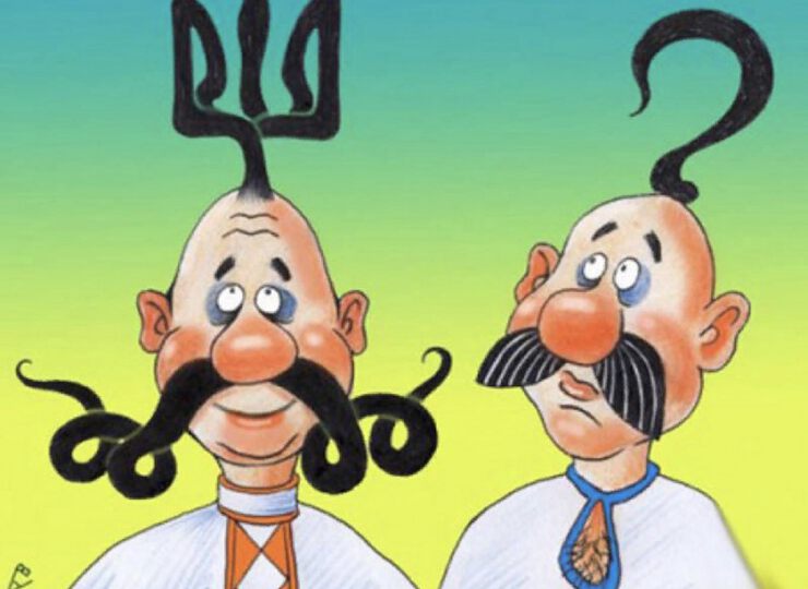 Картинки Современная фрикификация общества