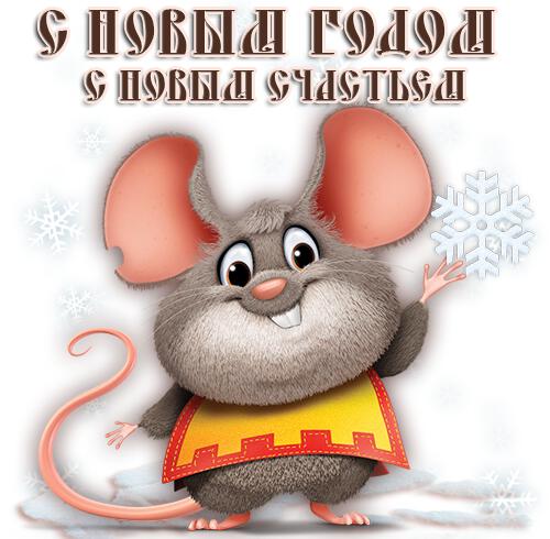 Фото про Аскет в духовном свете