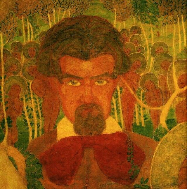 Картинки Борьба между негативной, неразумной энергией и разумной