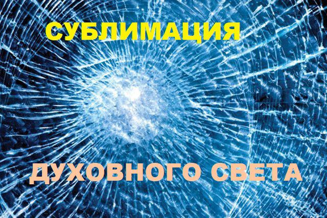 Фото Властелин мира