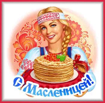 Фото про Спектр эфира