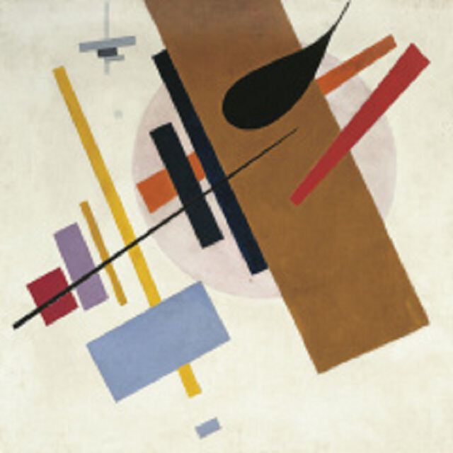 Картинки Бесценность знаменитости