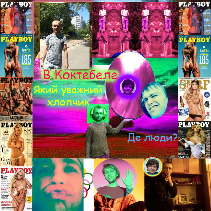 Картинки Кама с утра, а тантра к вечеру