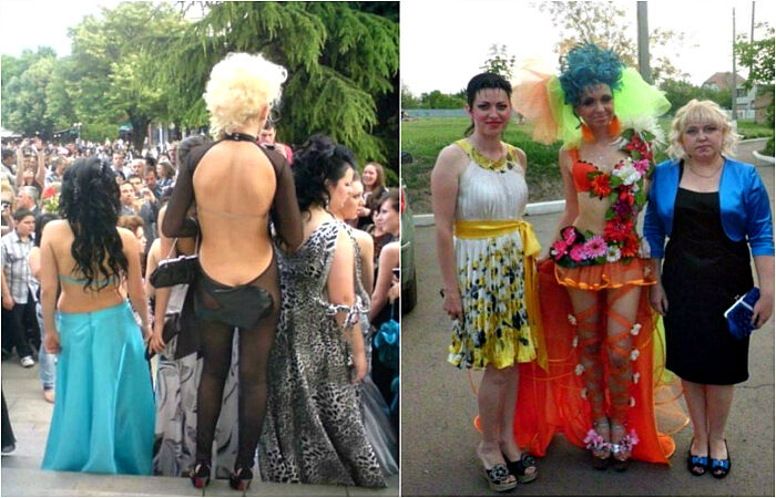 Картинки Современная фрикификация общества