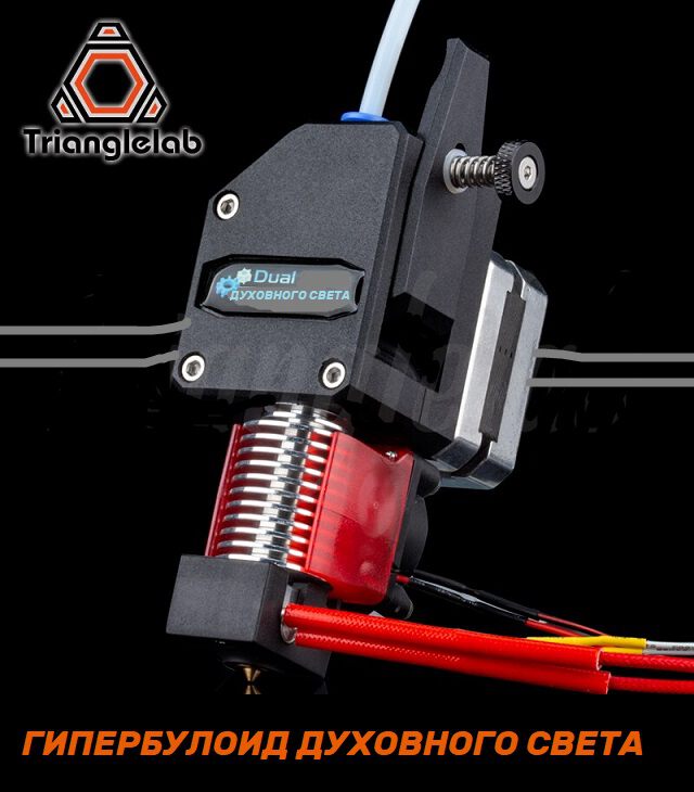 Фото про Смысл духовного света по сути дела