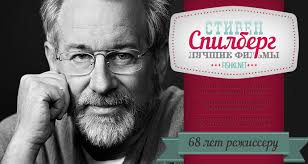 Фото Будьте как дети и дано будет...