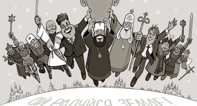 Картинки Пред ясновидение ближайшего будущего