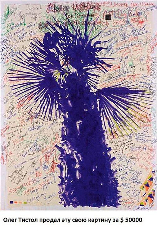 Фото про Мастер класс продажного ваятеля