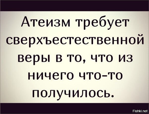 Картинки Кама с утра, а тантра к вечеру
