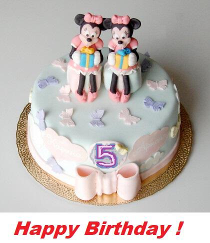 Фото Мне пора