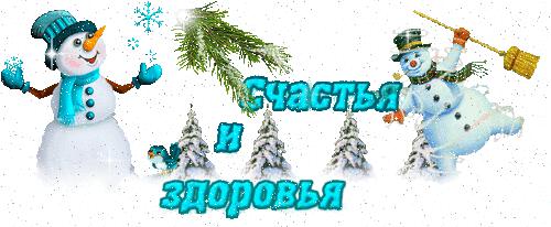 Картинки про Советы ведающей матери