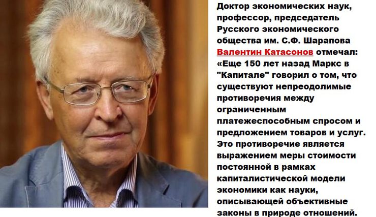 Картинки Что есть деньги