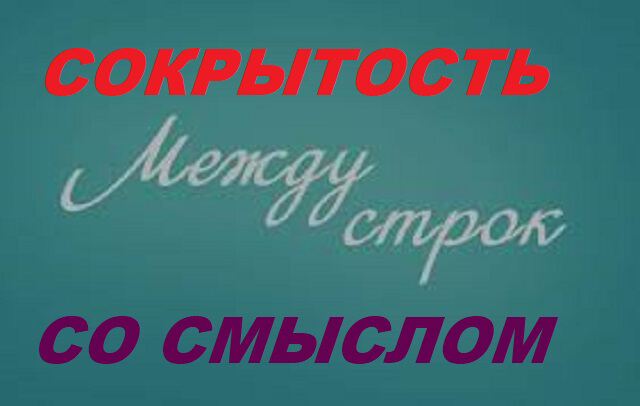 Картинки Рецензия на книгу Геннадия Кривецкова Сосланный на планету