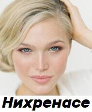 Фото Смысл духовного света по сути дела