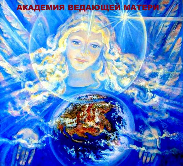 Фото Ученый и бог