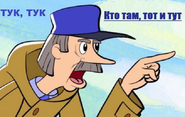 Картинки Выздоровел