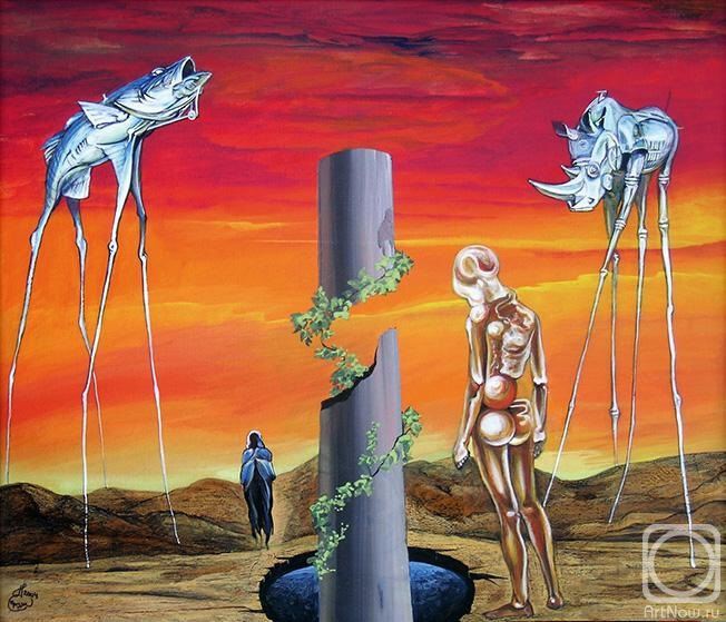 Картинки Человеческая энергия