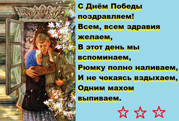 Фото Мой крест