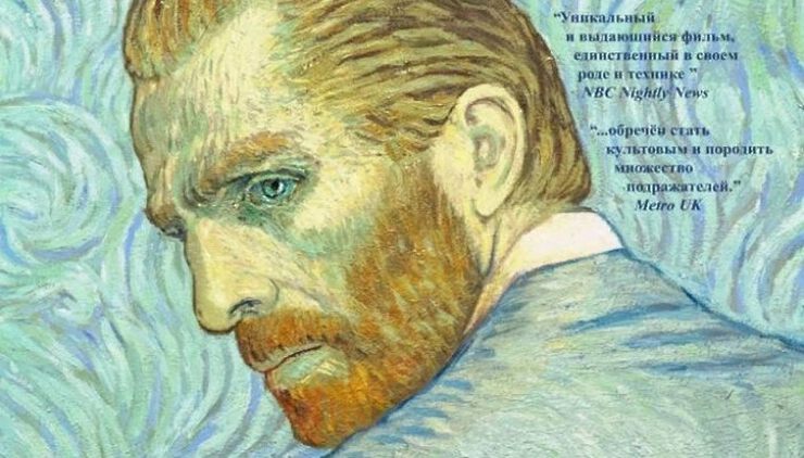 Картинки Бесценность знаменитости