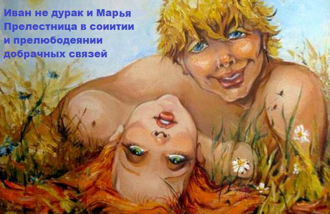 Фото про Так есть Бог или нет?