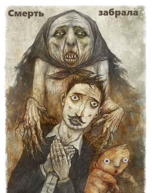 Фото про Учитель