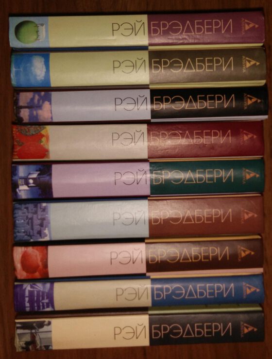 Картинки про Писатели, читатели и их почитатели