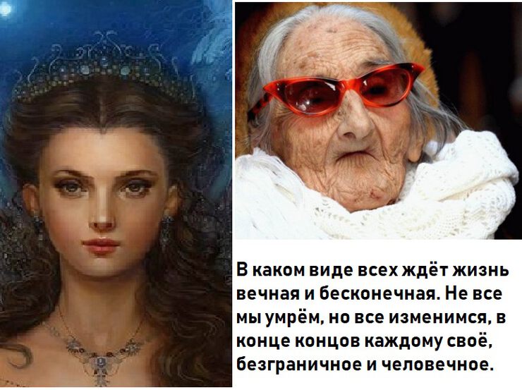 Фото про Выздоровел