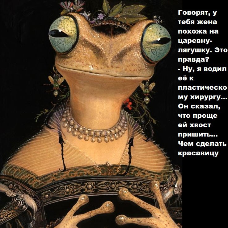 Фото Анекдотики к 1 Апреля