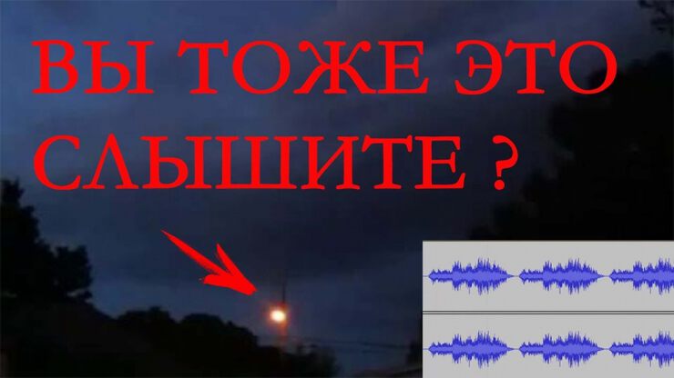 Фото Конец духовного света