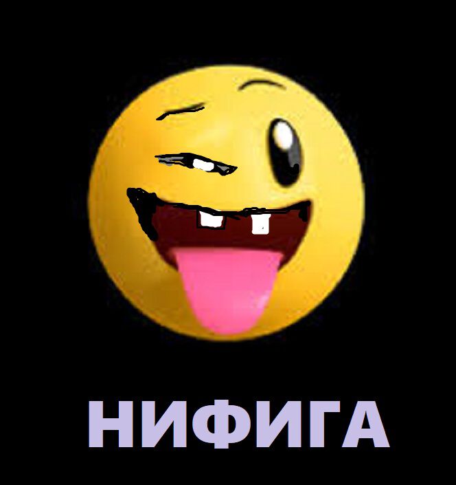 Фото Опытный пилот