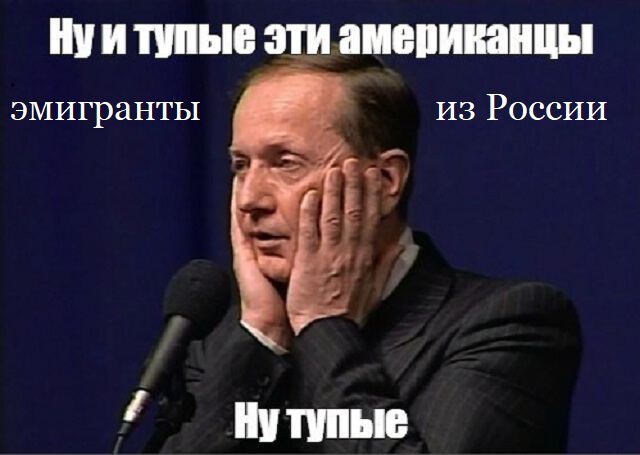 Фото Кому как на роду написано