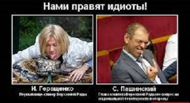 Картинки Кому как на роду написано