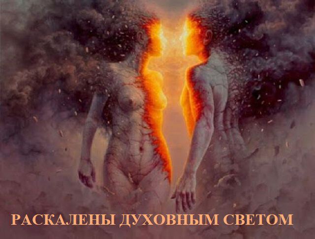 Картинки про О том как и чем поддерживаются философские штаны