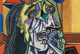 Картинки Сила любви к России