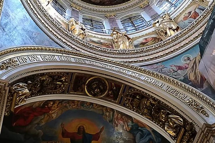 Картинки Кама с утра, а тантра к вечеру