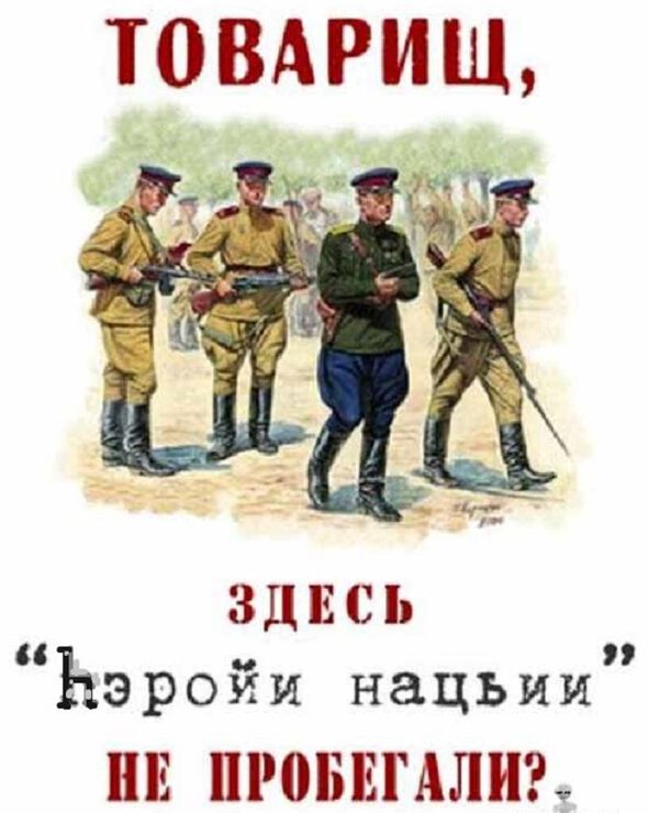 Фото Доказательства требуют жертв