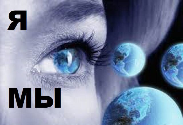 Картинки О себе